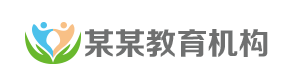 试管助孕机构